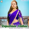 Rajasthani Malhar